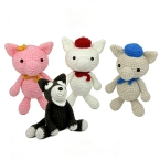 Dog Crochet Doll — KSCD0422 product image