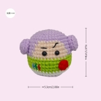 Artisan Character Crochet Doll — KSCD0481 product image