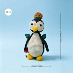 Penguin Crochet Doll — KSNCD0012 product image