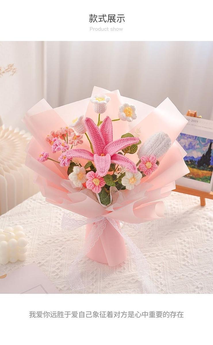 Artisan Crochet Bouquet Collection product view 14