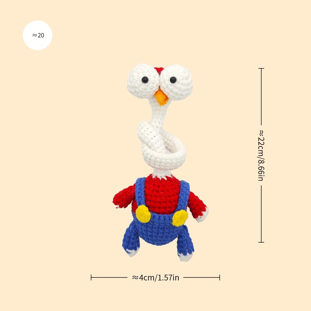 Whimsical Goose Crochet Bag Charm product view 4