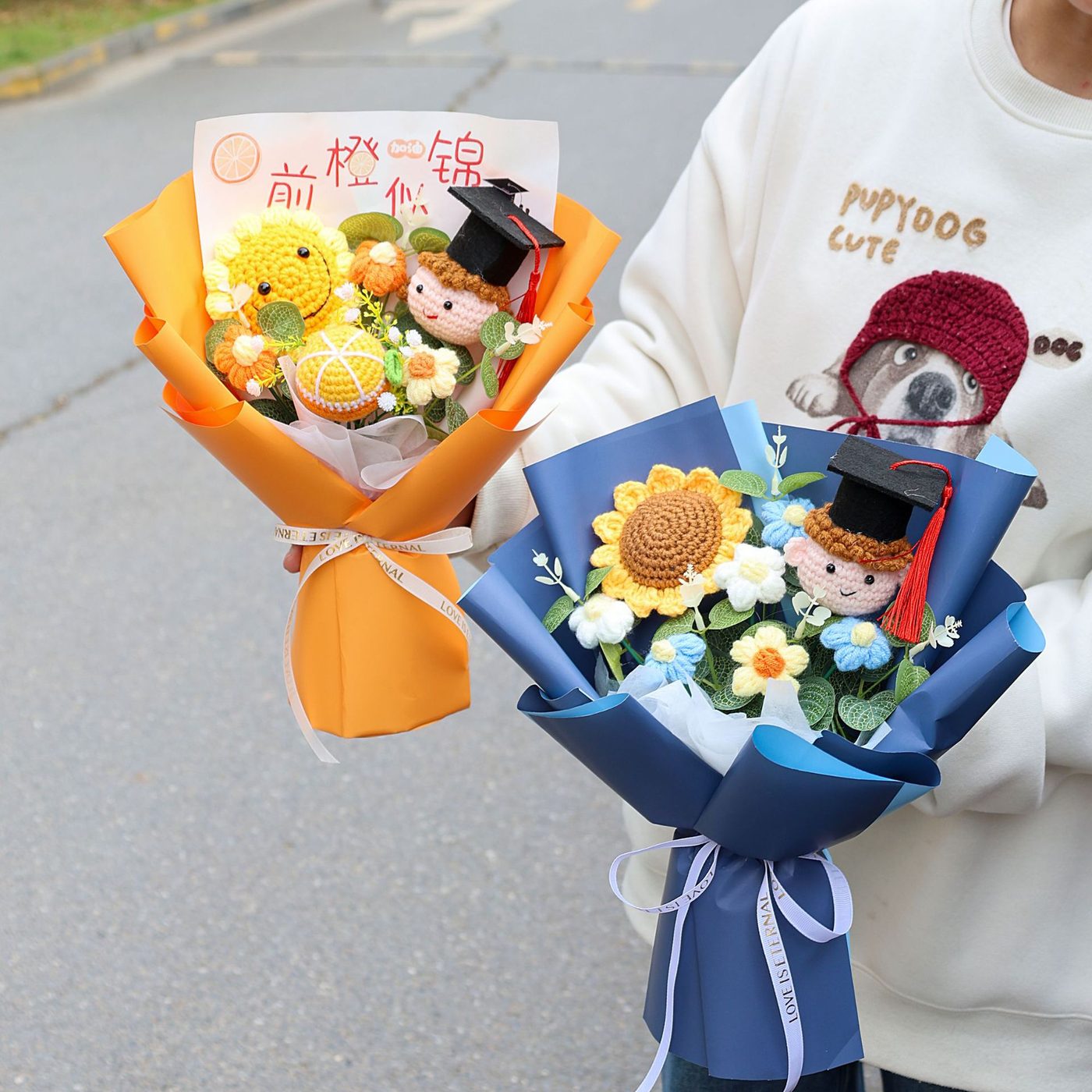 Graduation Celebration Crochet Bouquet product view 14
