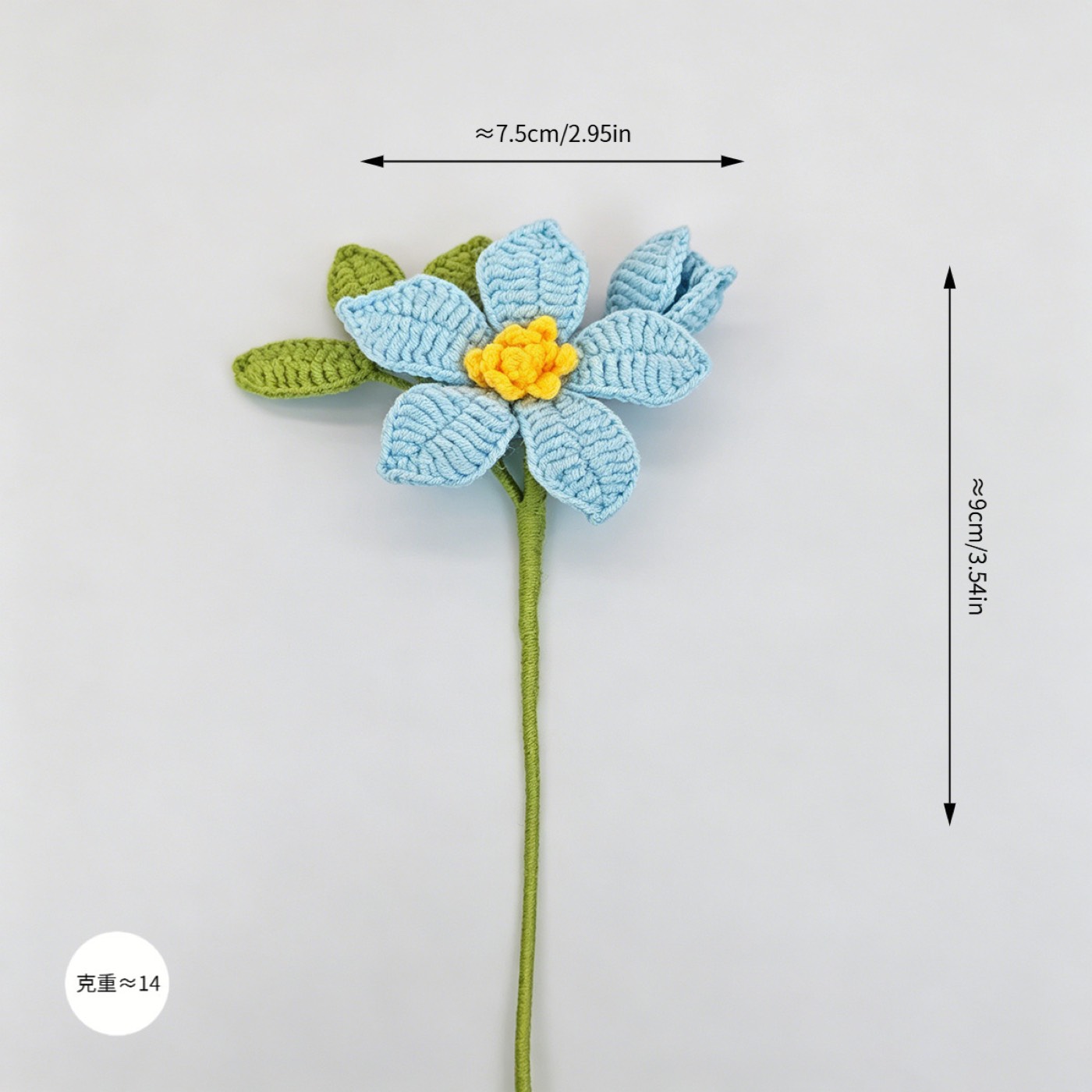 Colorful Garden Crochet Stem view 6