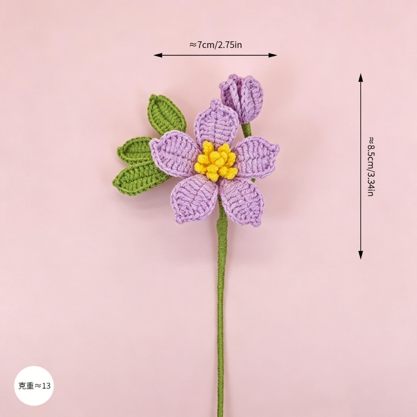 Colorful Garden Crochet Stem view 7