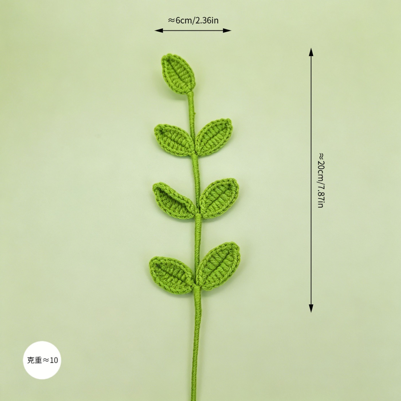 Four-Leaf Clover Crochet Stem view 4