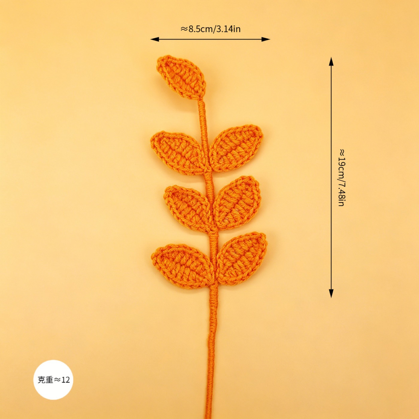 Four-Leaf Clover Crochet Stem view 5