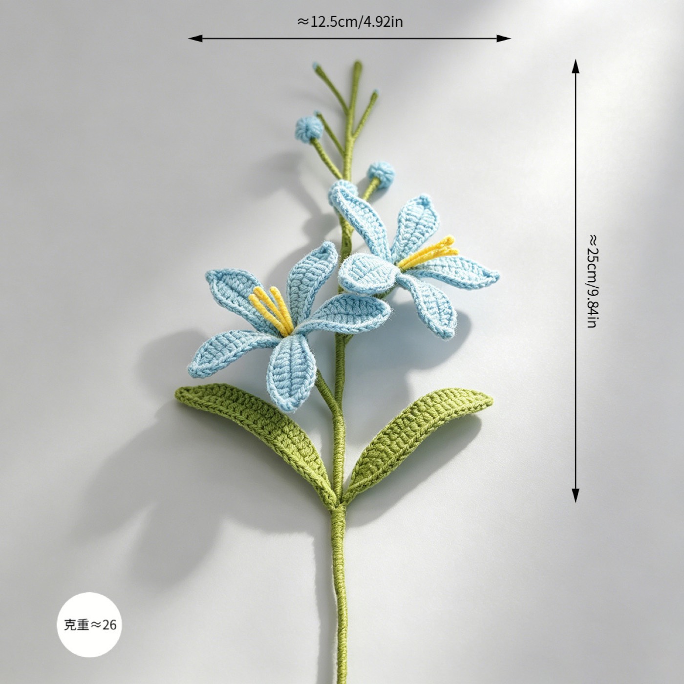 Mars Flower Crochet Stem view 4