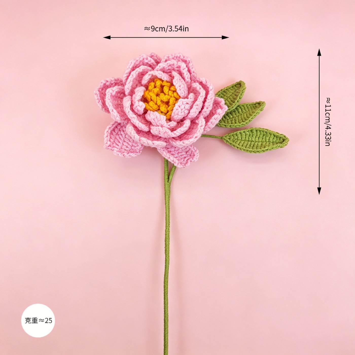 Peony Crochet Stem view 5