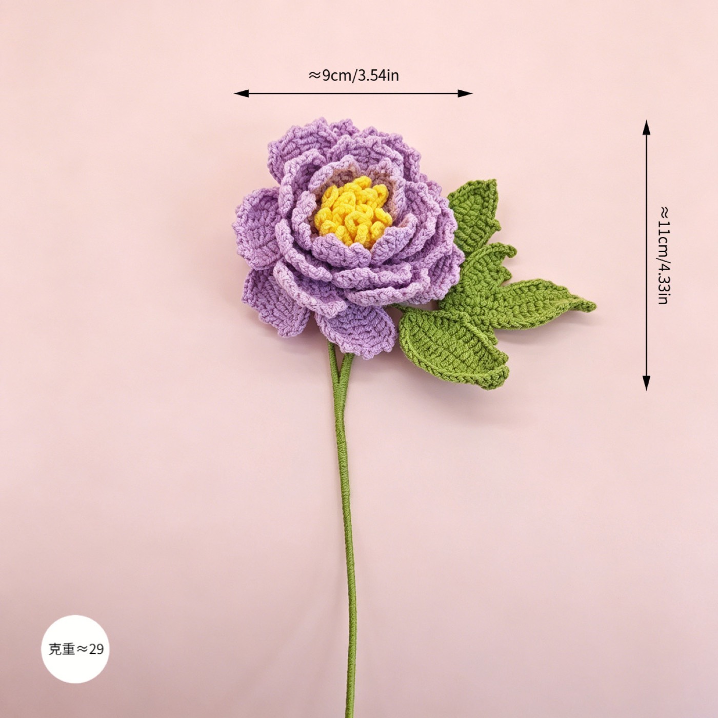 Peony Crochet Stem view 6