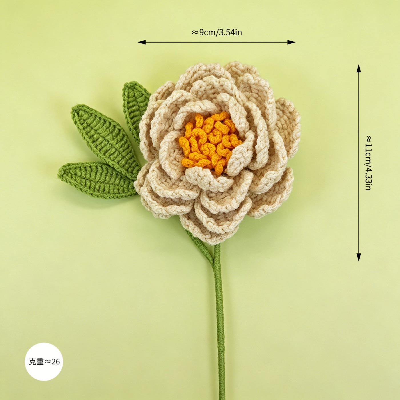 Peony Crochet Stem view 7