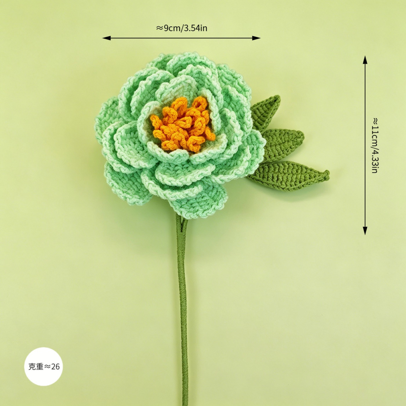 Peony Crochet Stem view 8