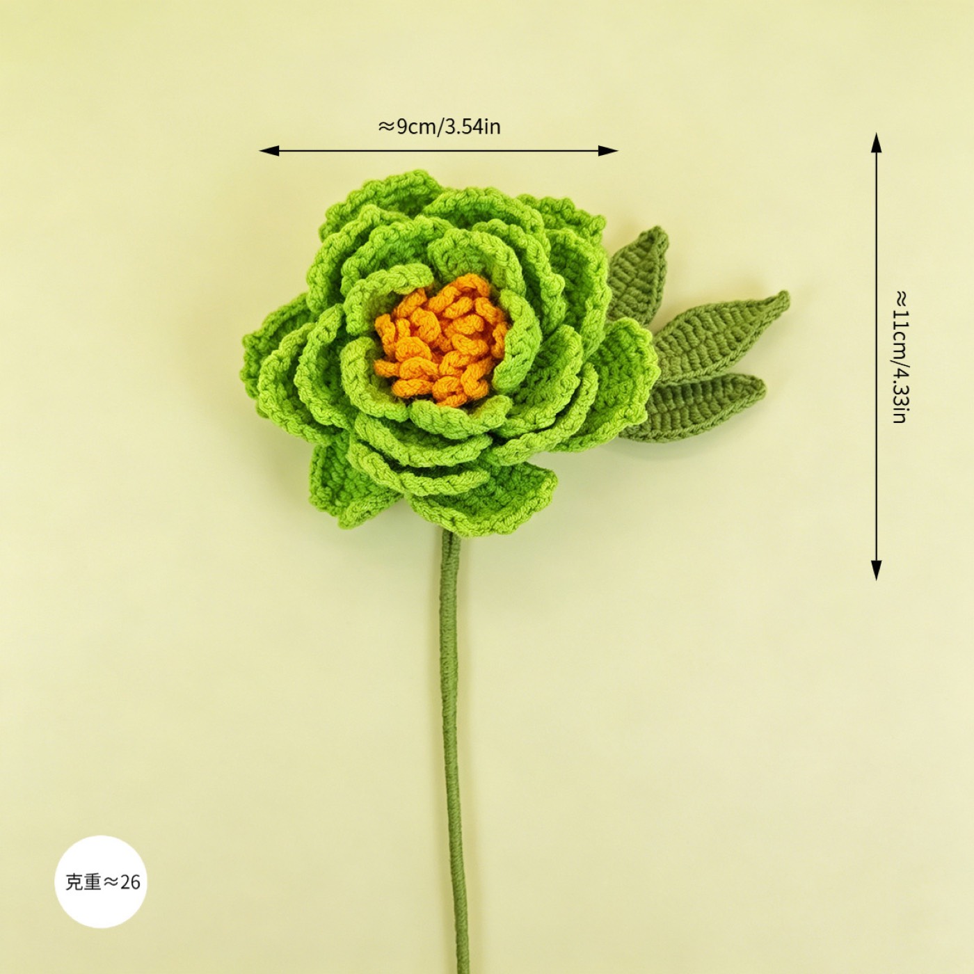 Peony Crochet Stem view 9