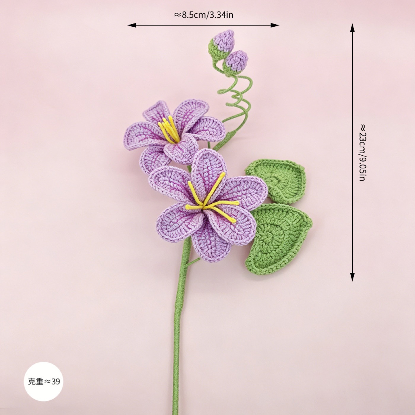 Pink Bloom Crochet Stem view 6